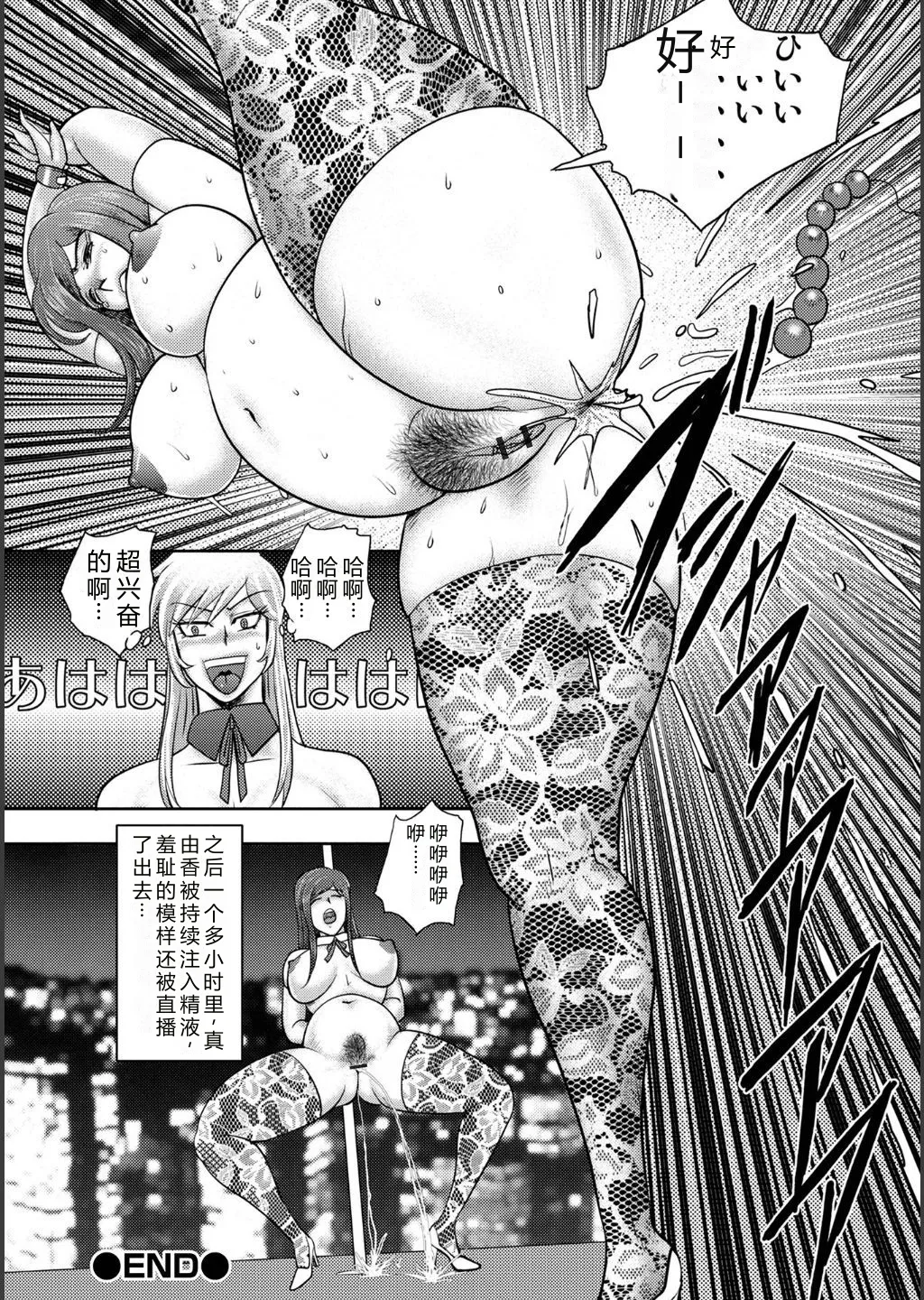 全集 120