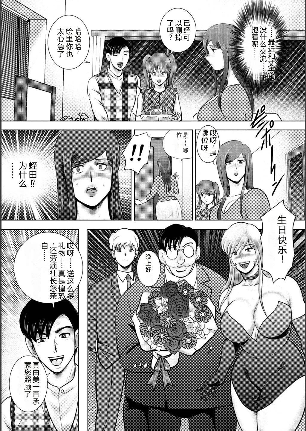 全集 129