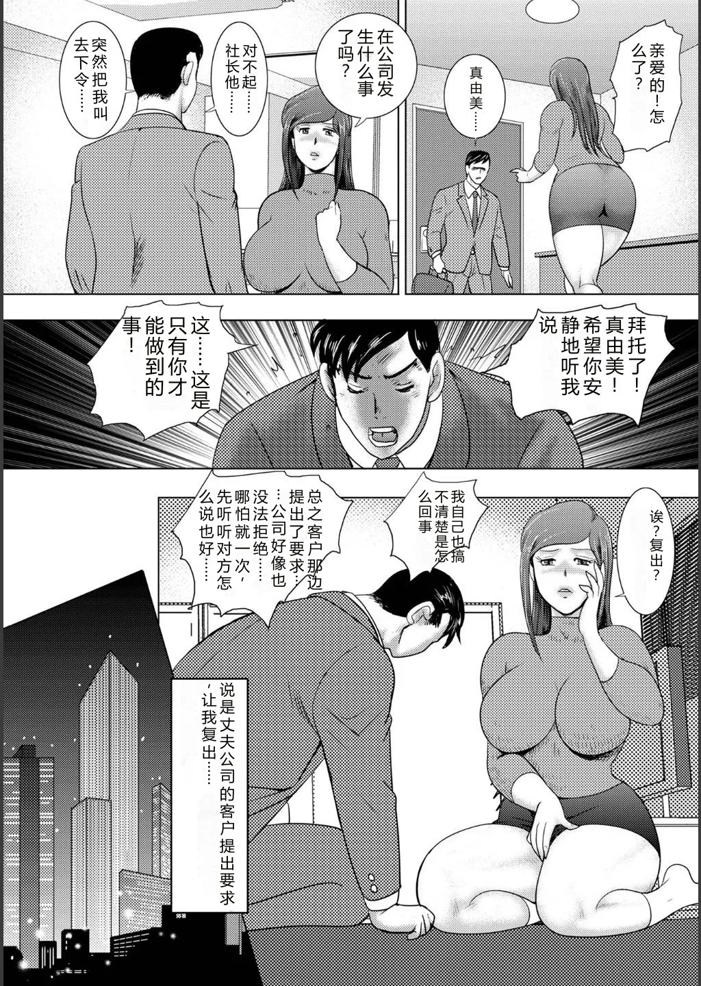 全集 14