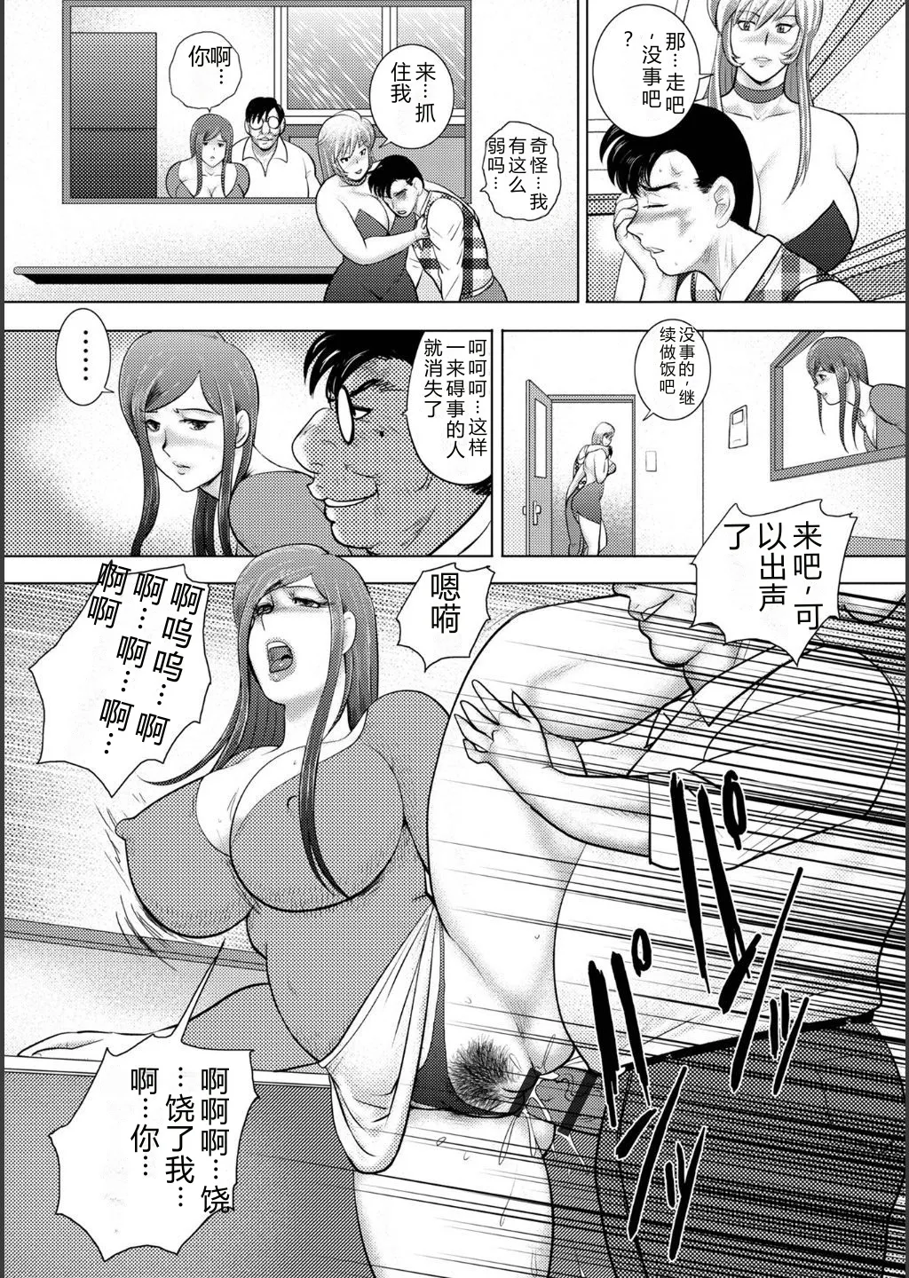 全集 145
