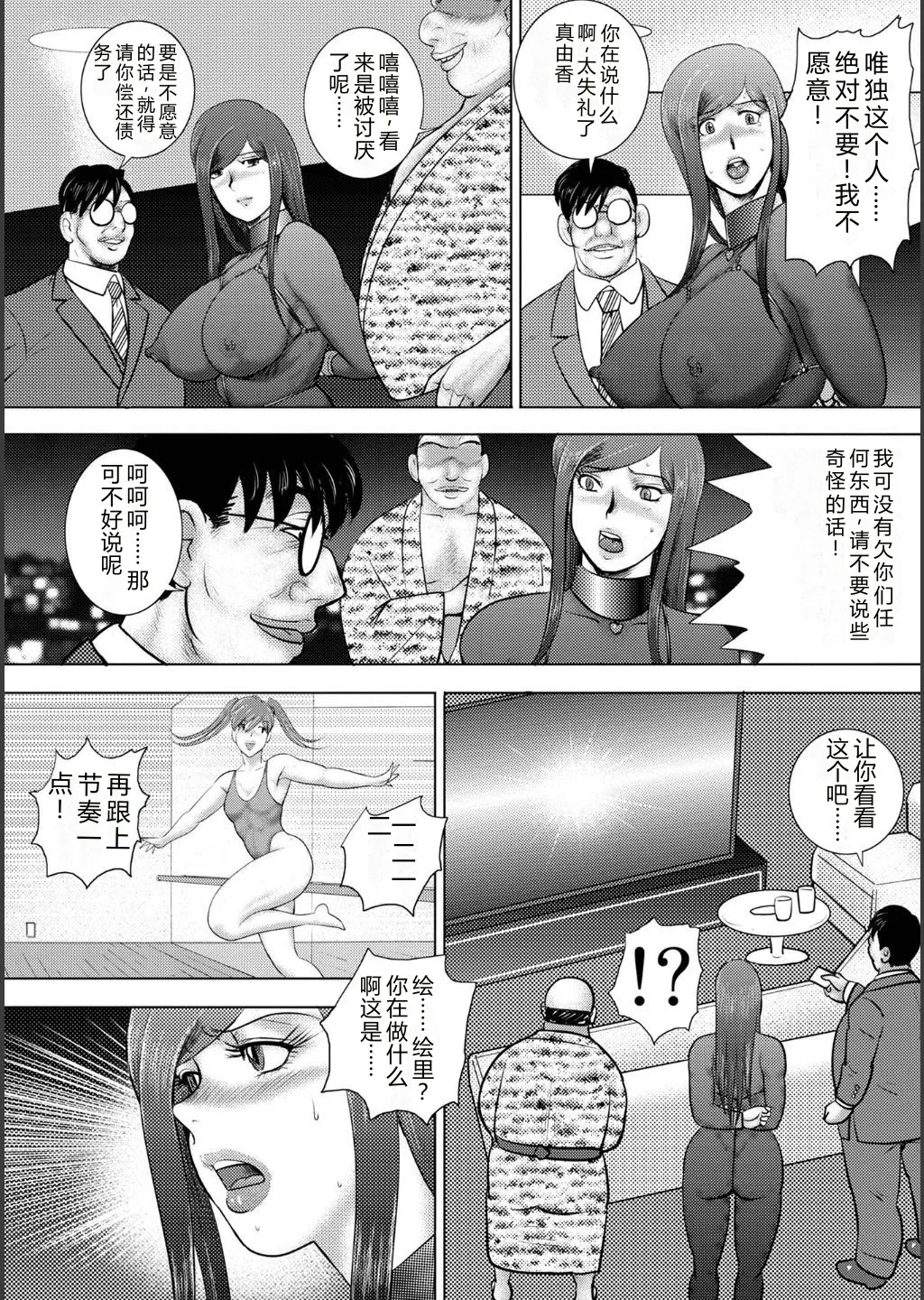 全集 176