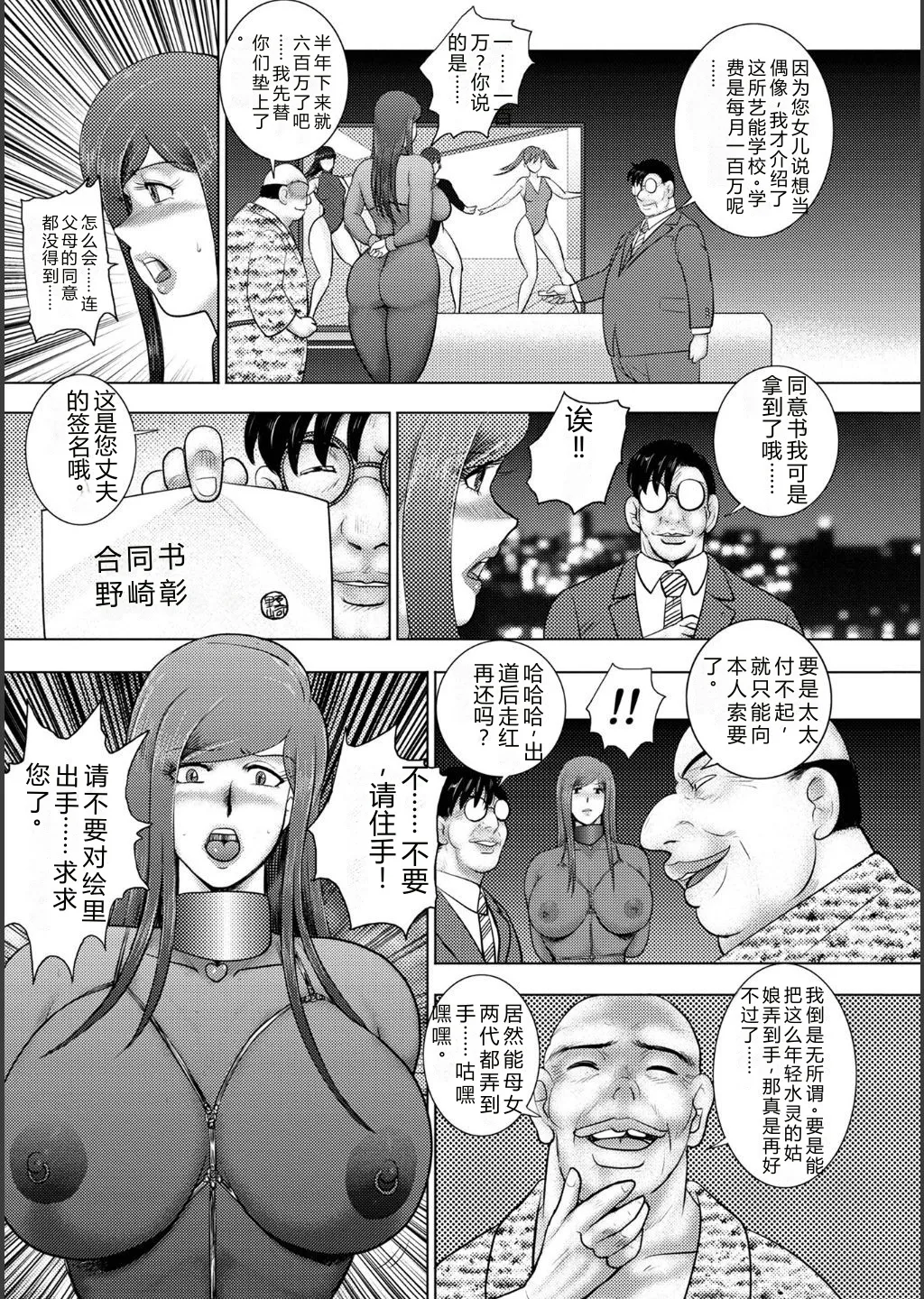 全集 177