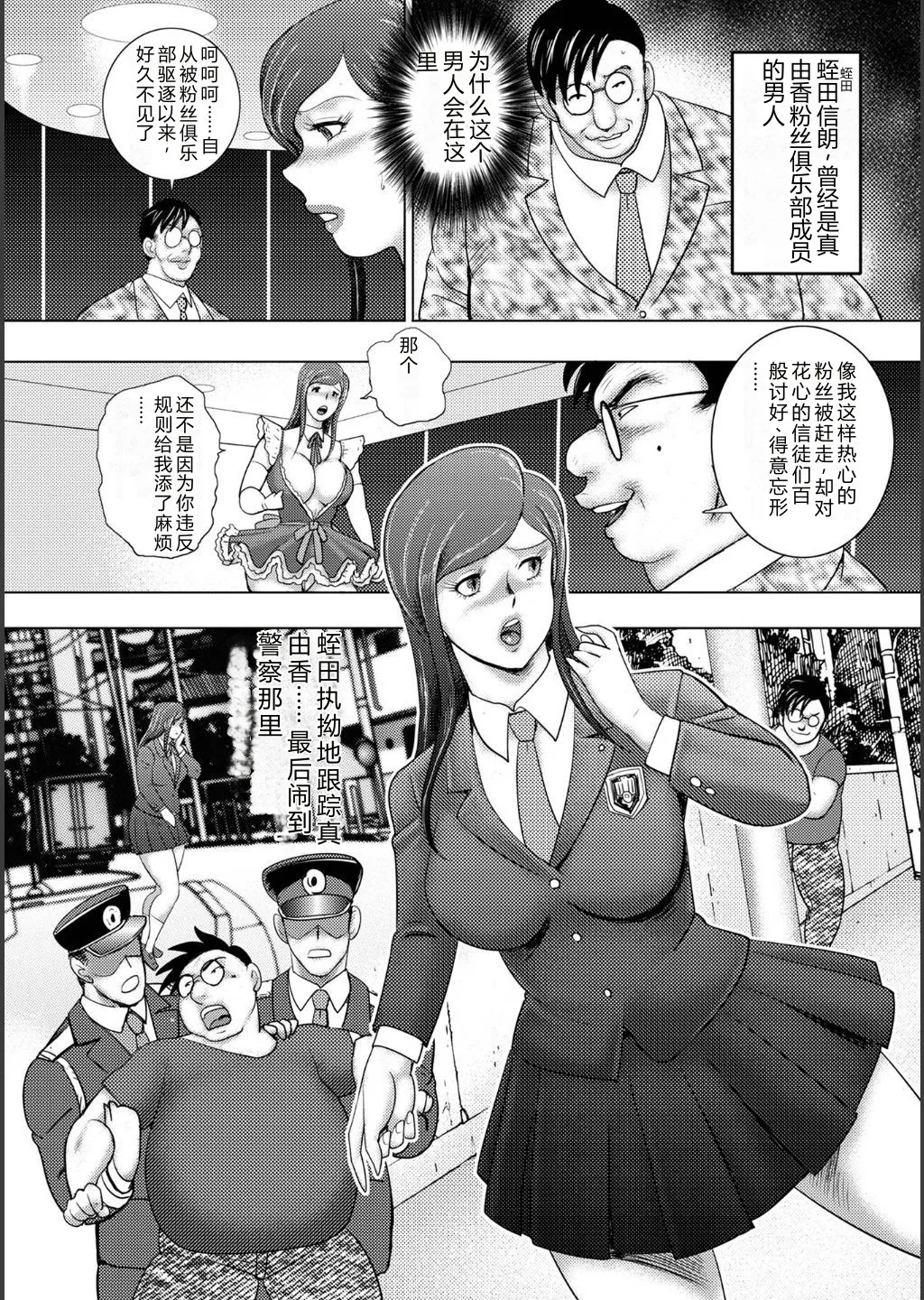 全集 22