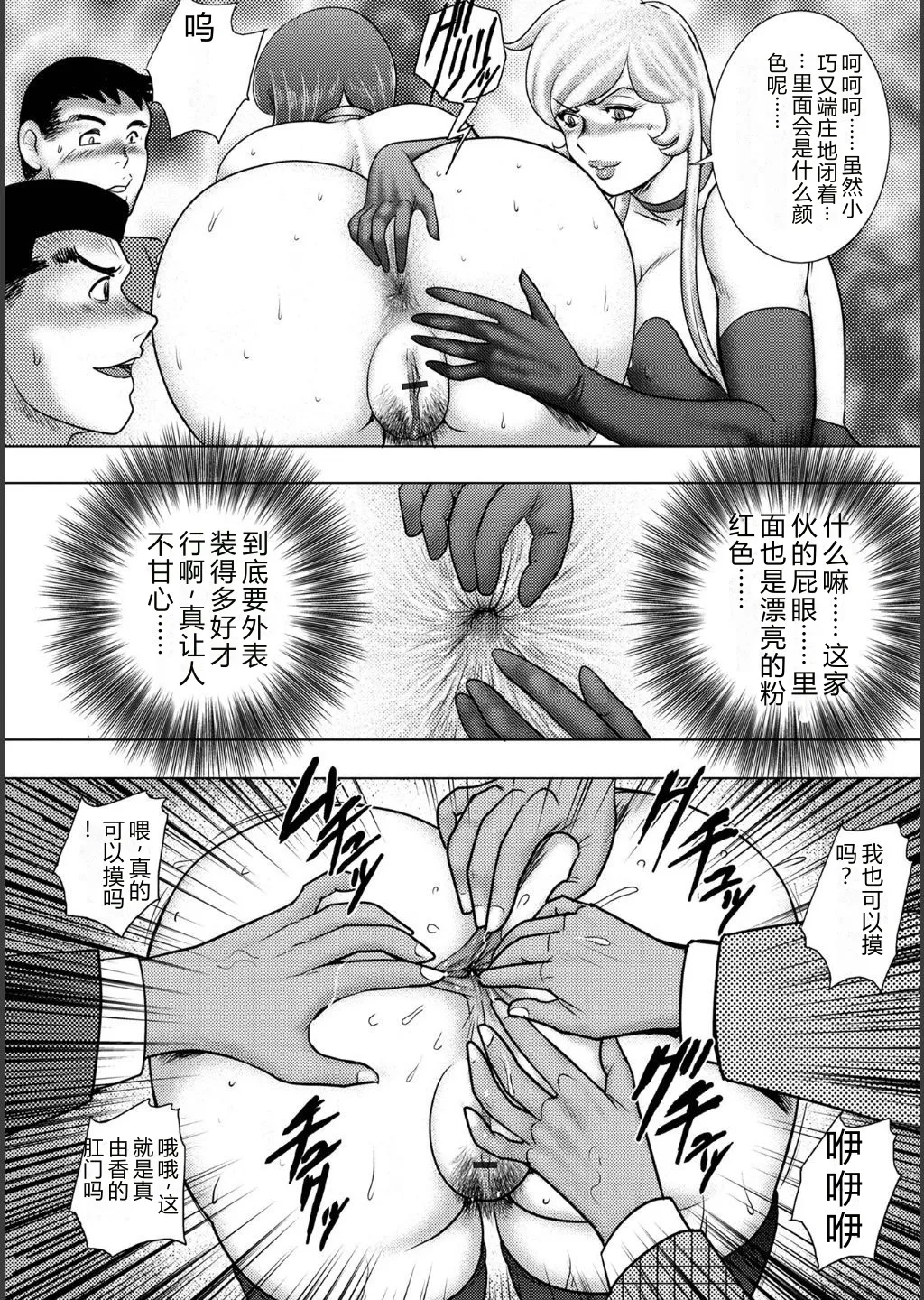全集 84