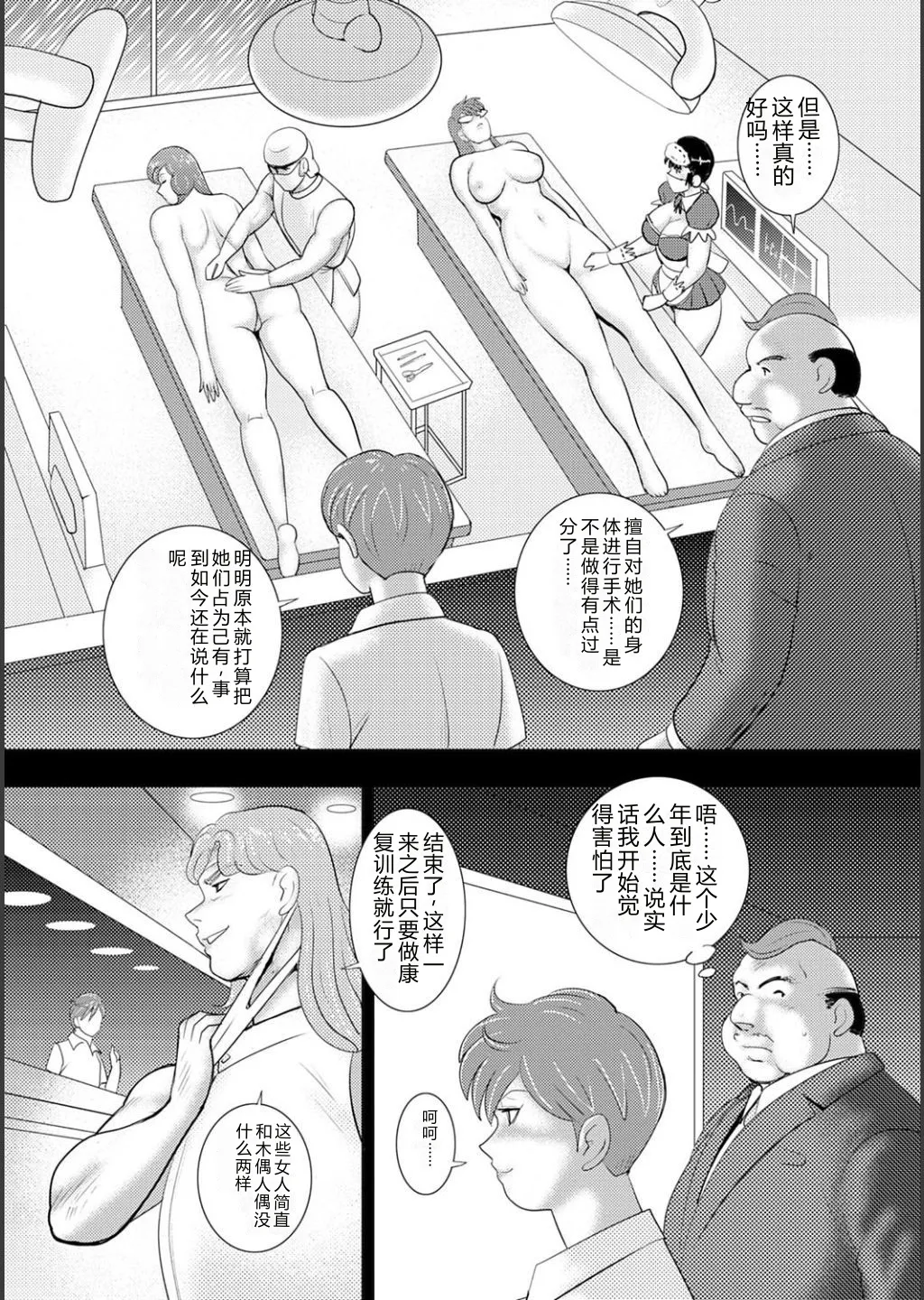 全集 115
