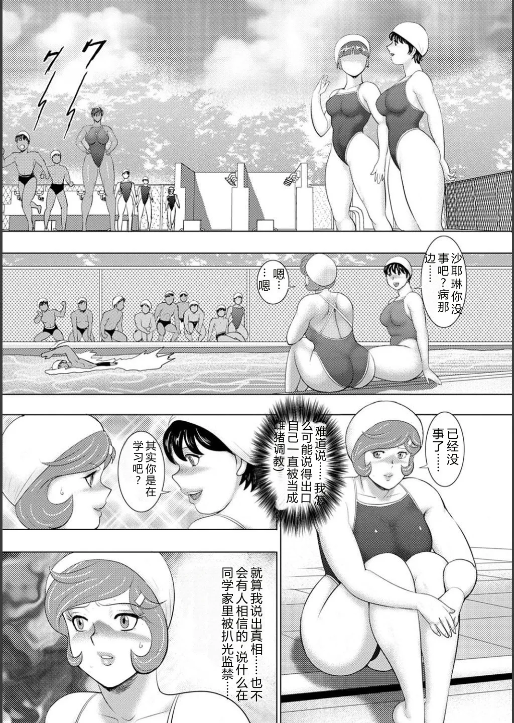 全集 135