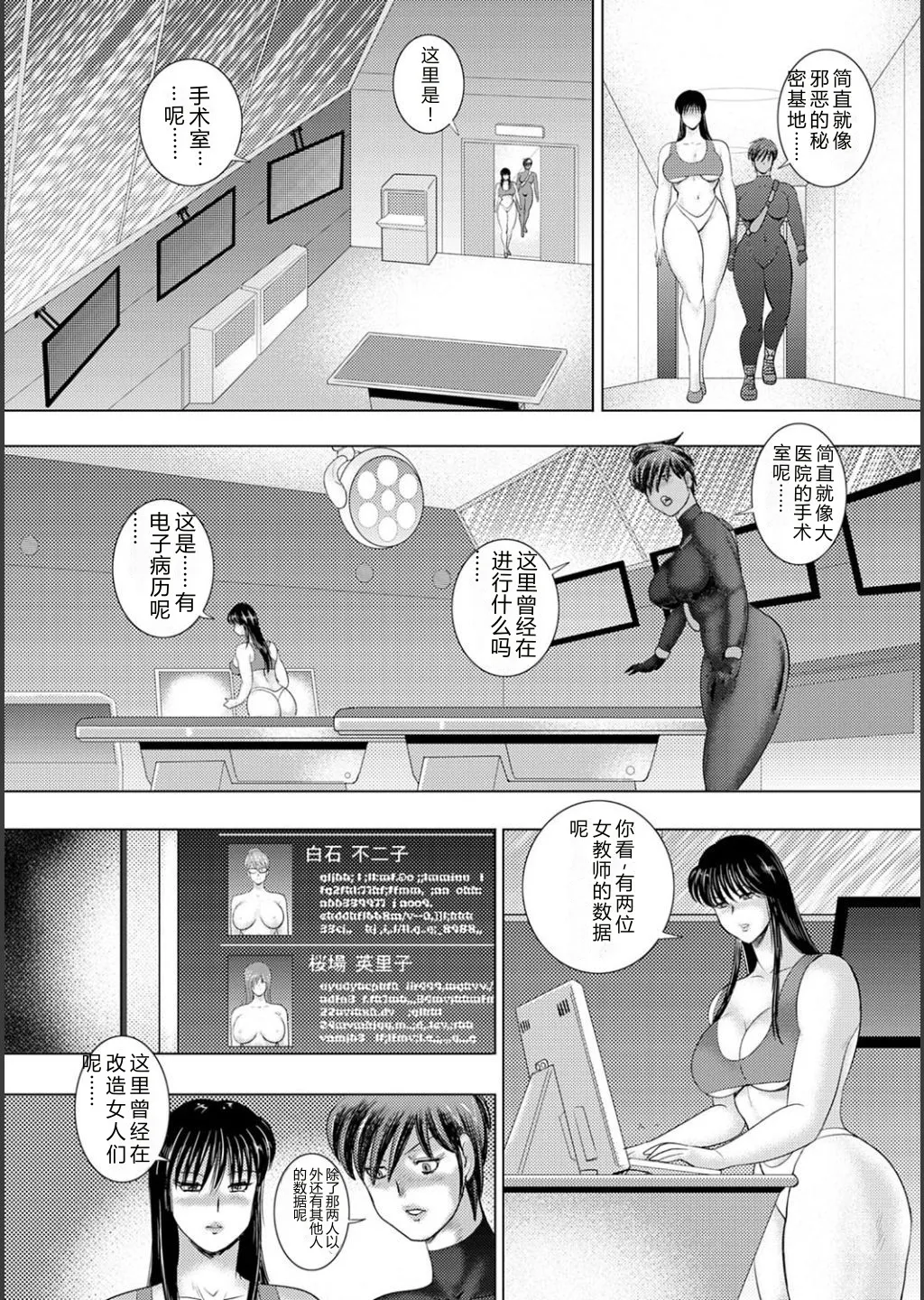 全集 162