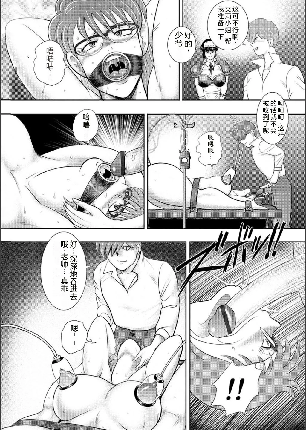 全集 20