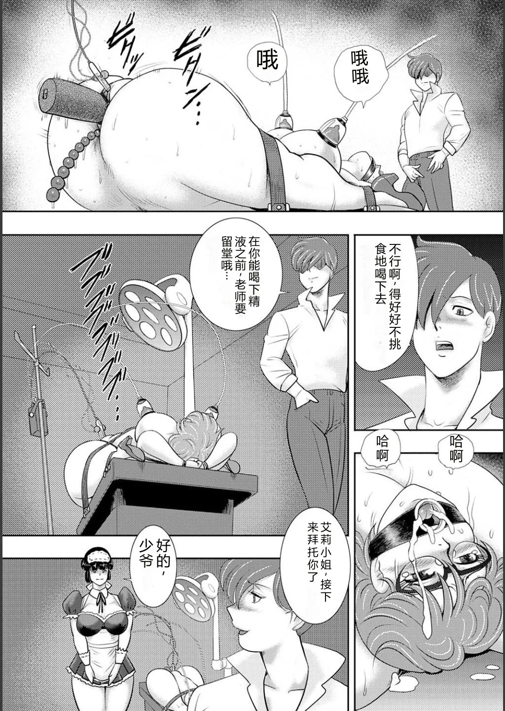 全集 22