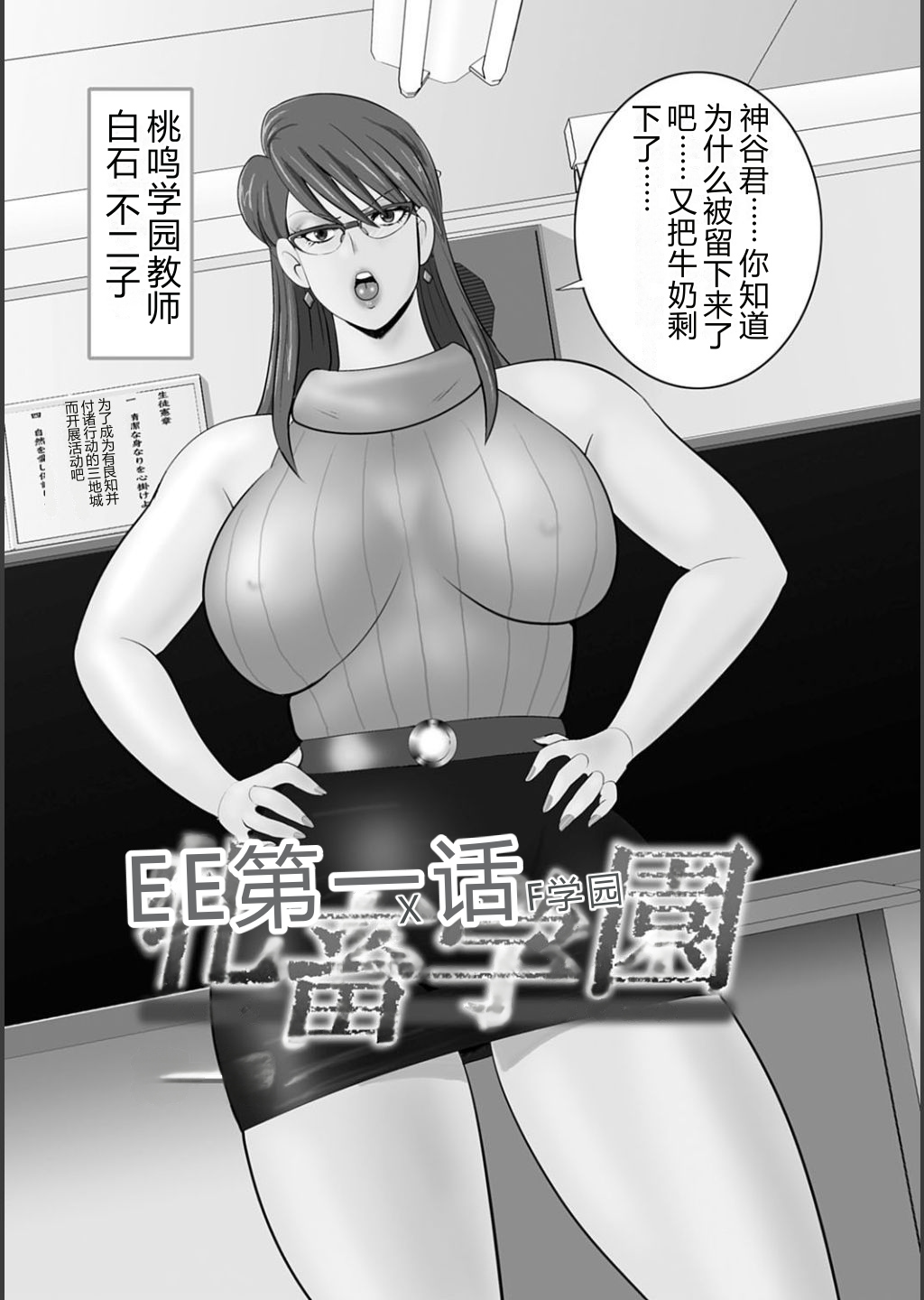 全集 5