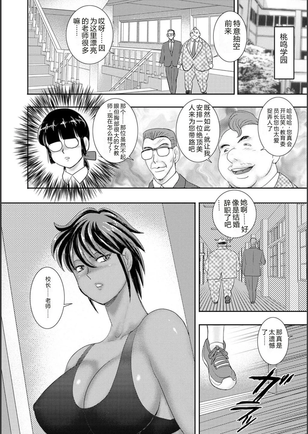 全集 66