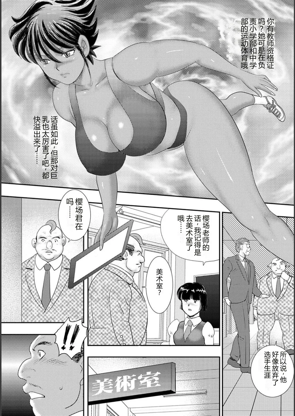 全集 68