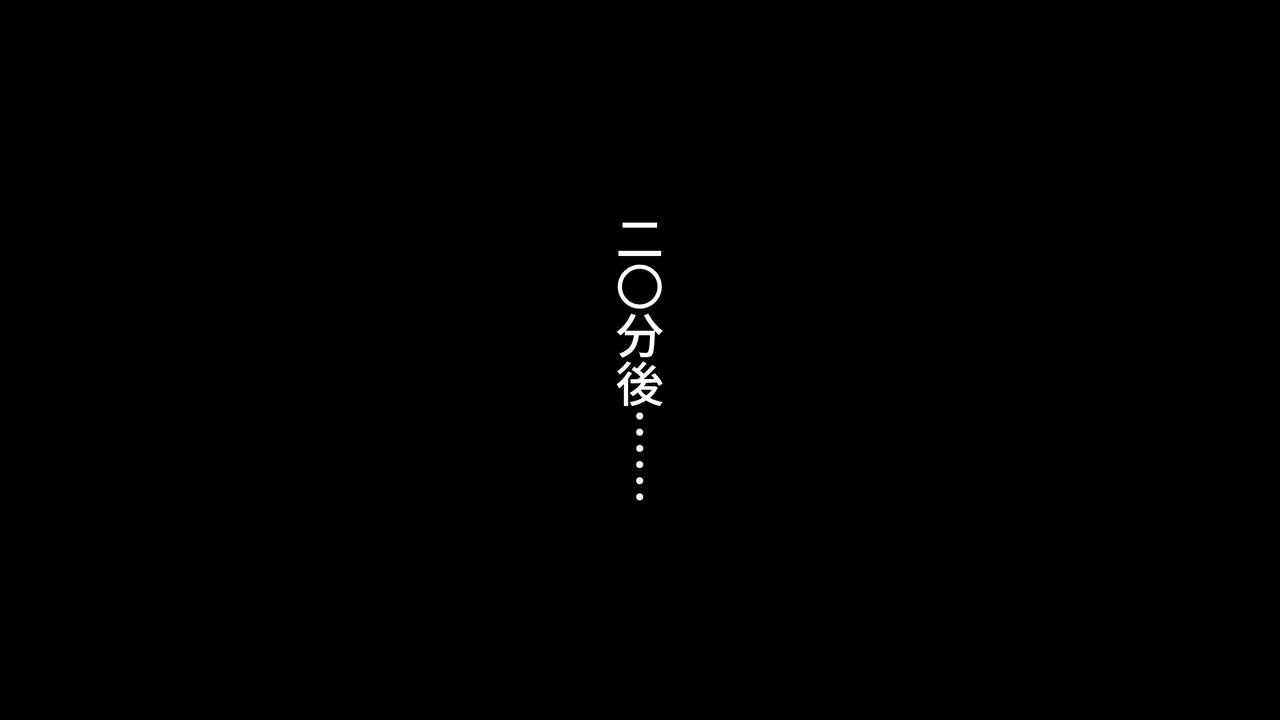 全集 25