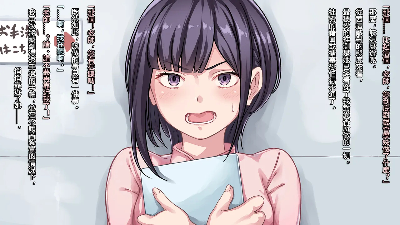 全集 4