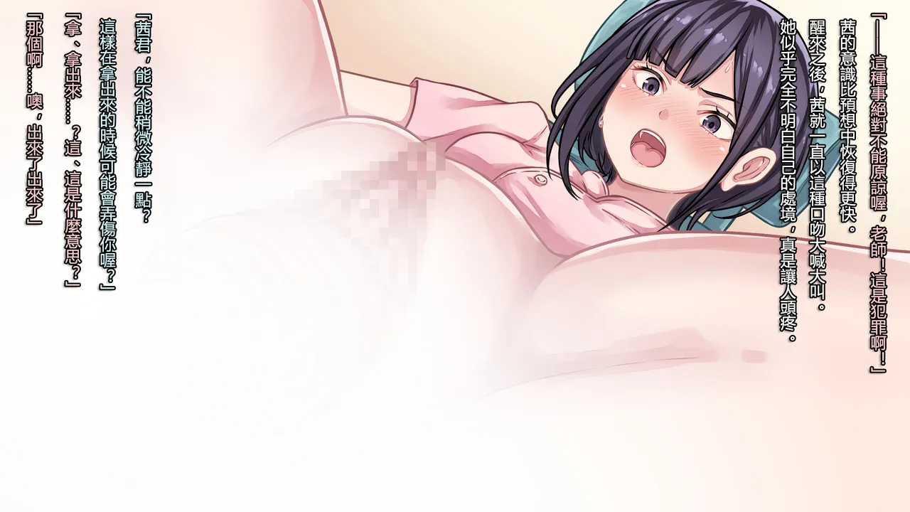 全集 5