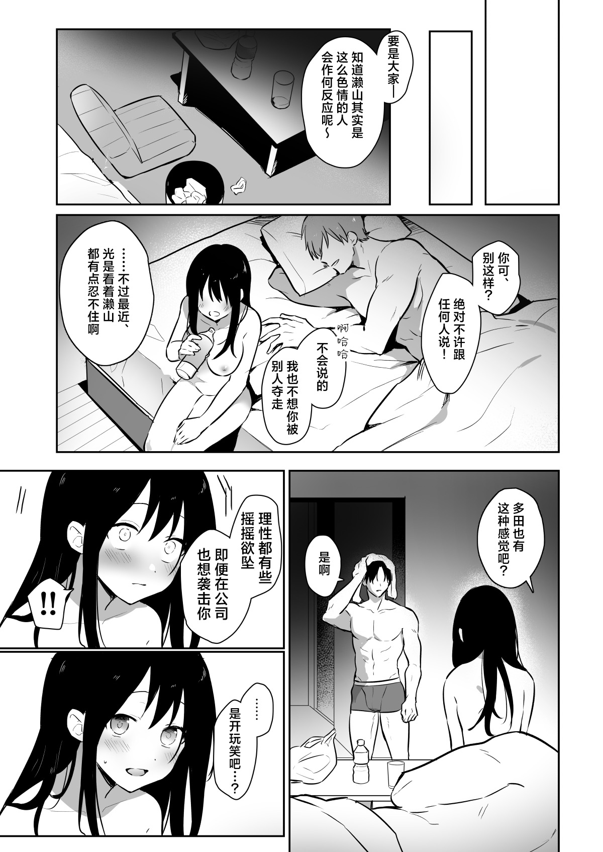 全集 41