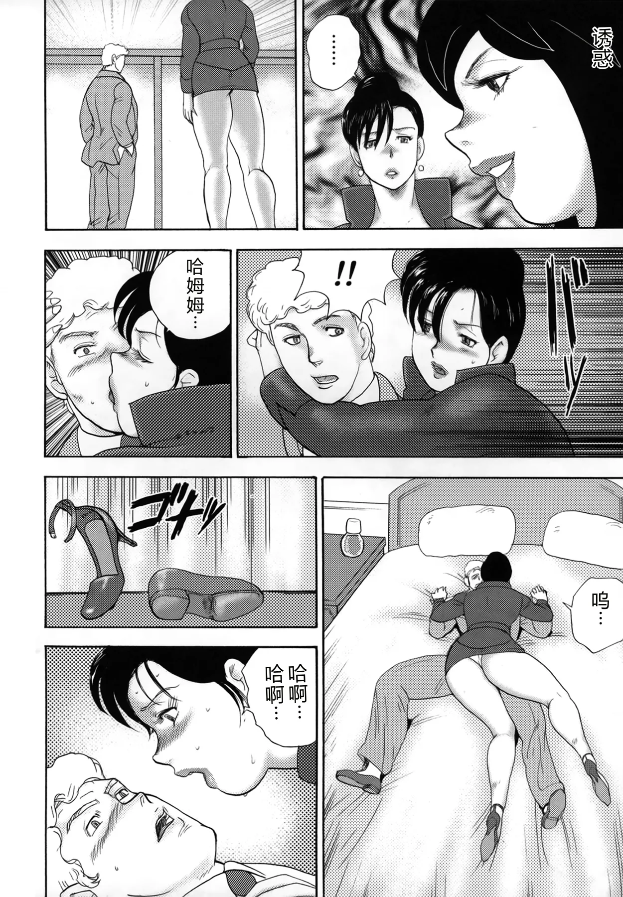 全集 118