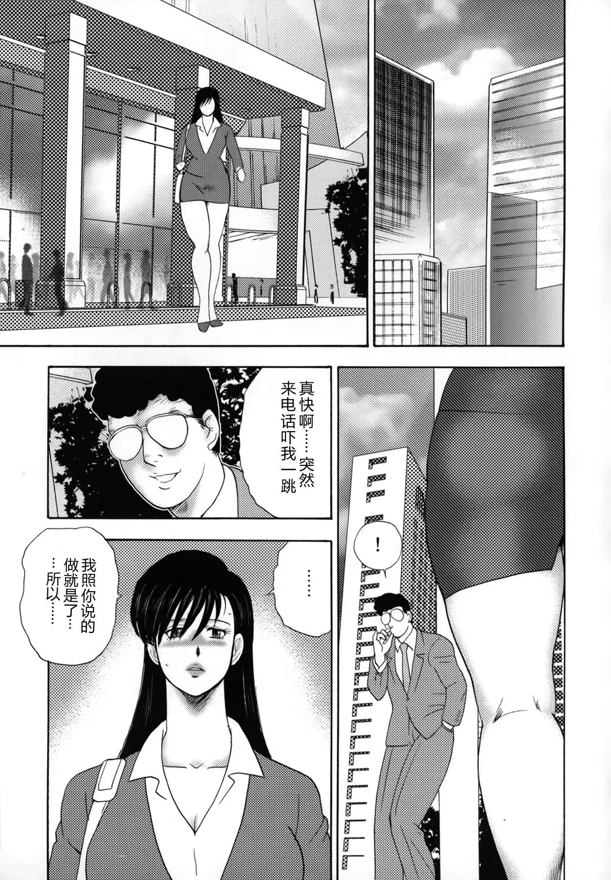 全集 147