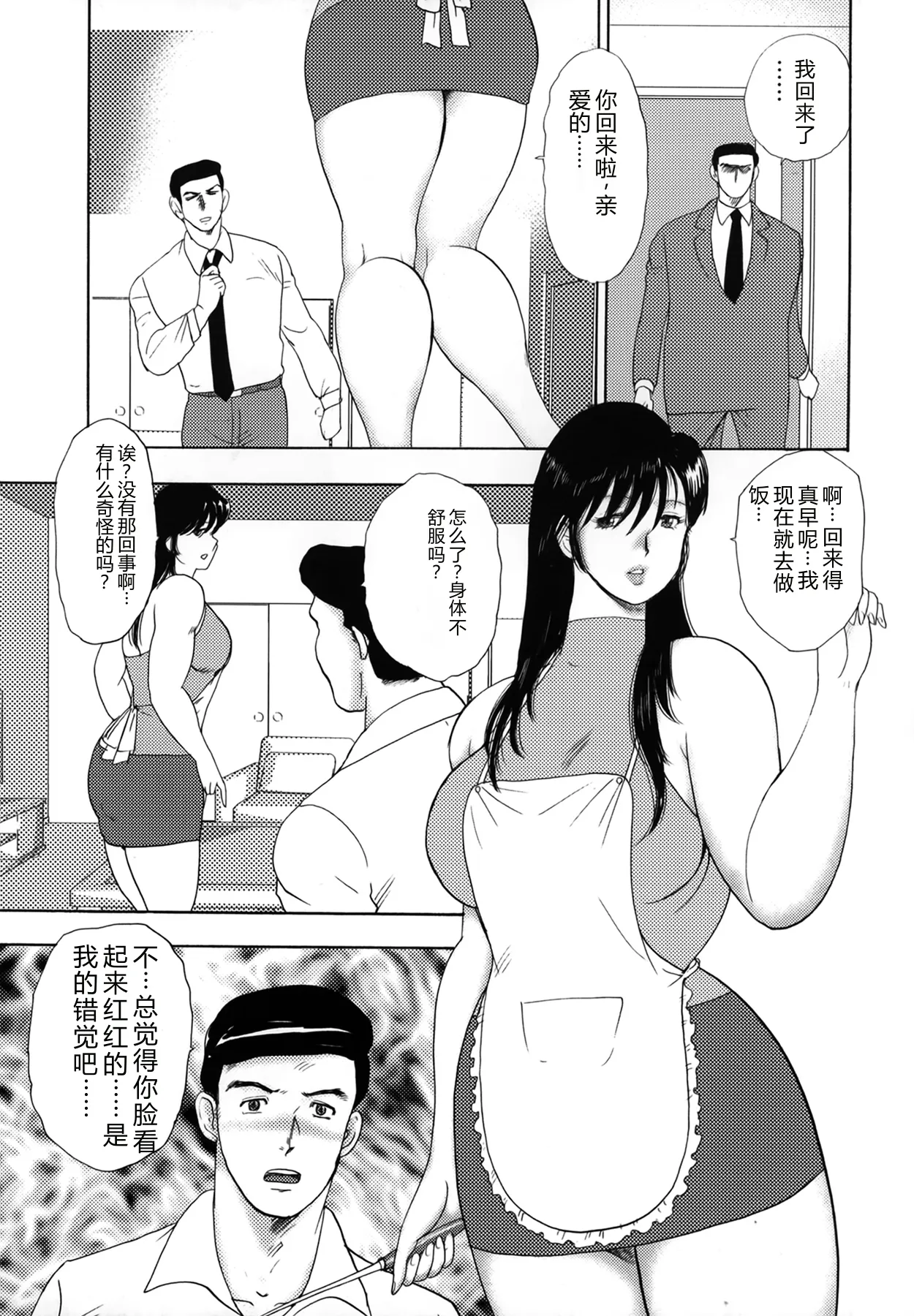全集 41
