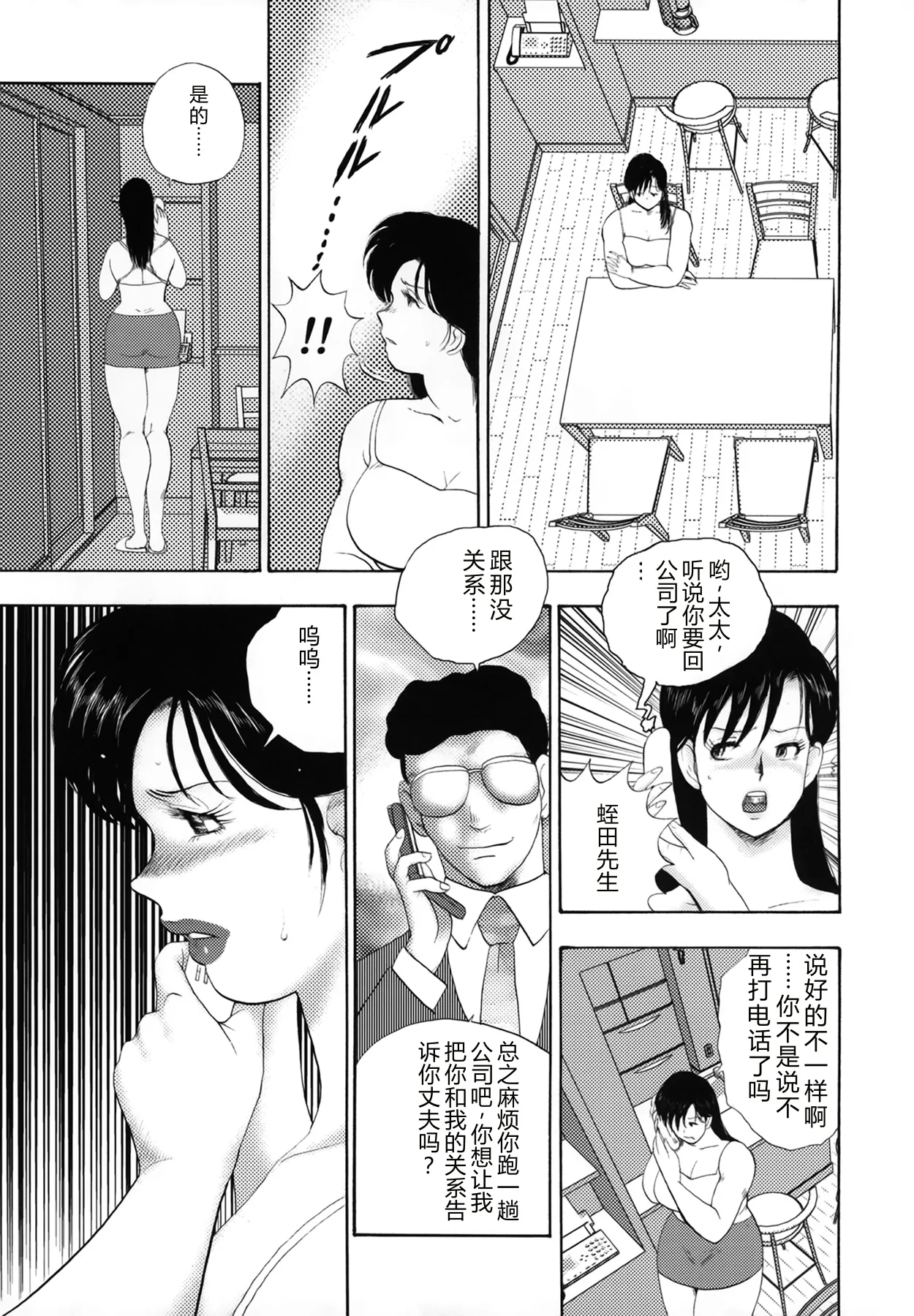 全集 57