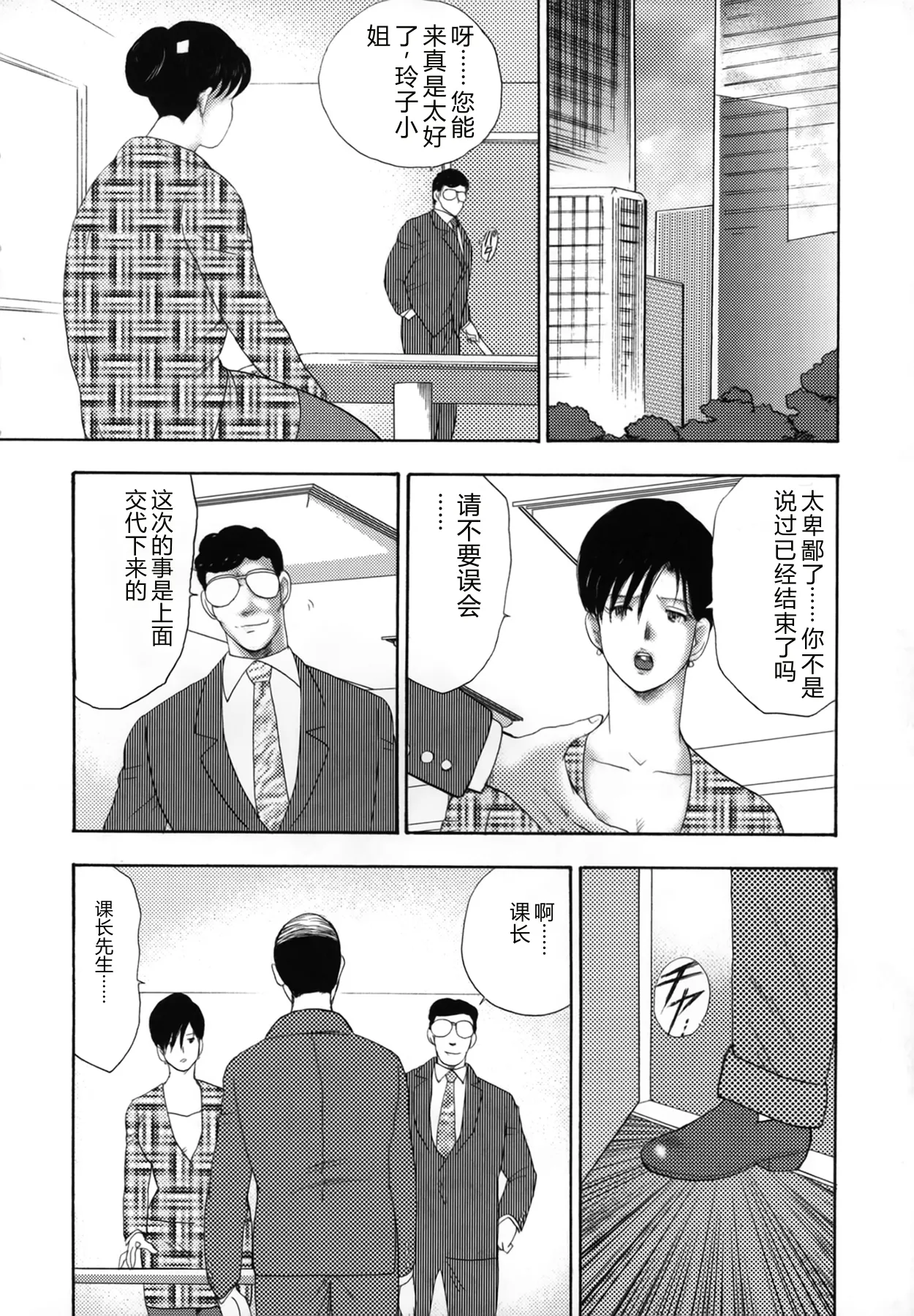 全集 58