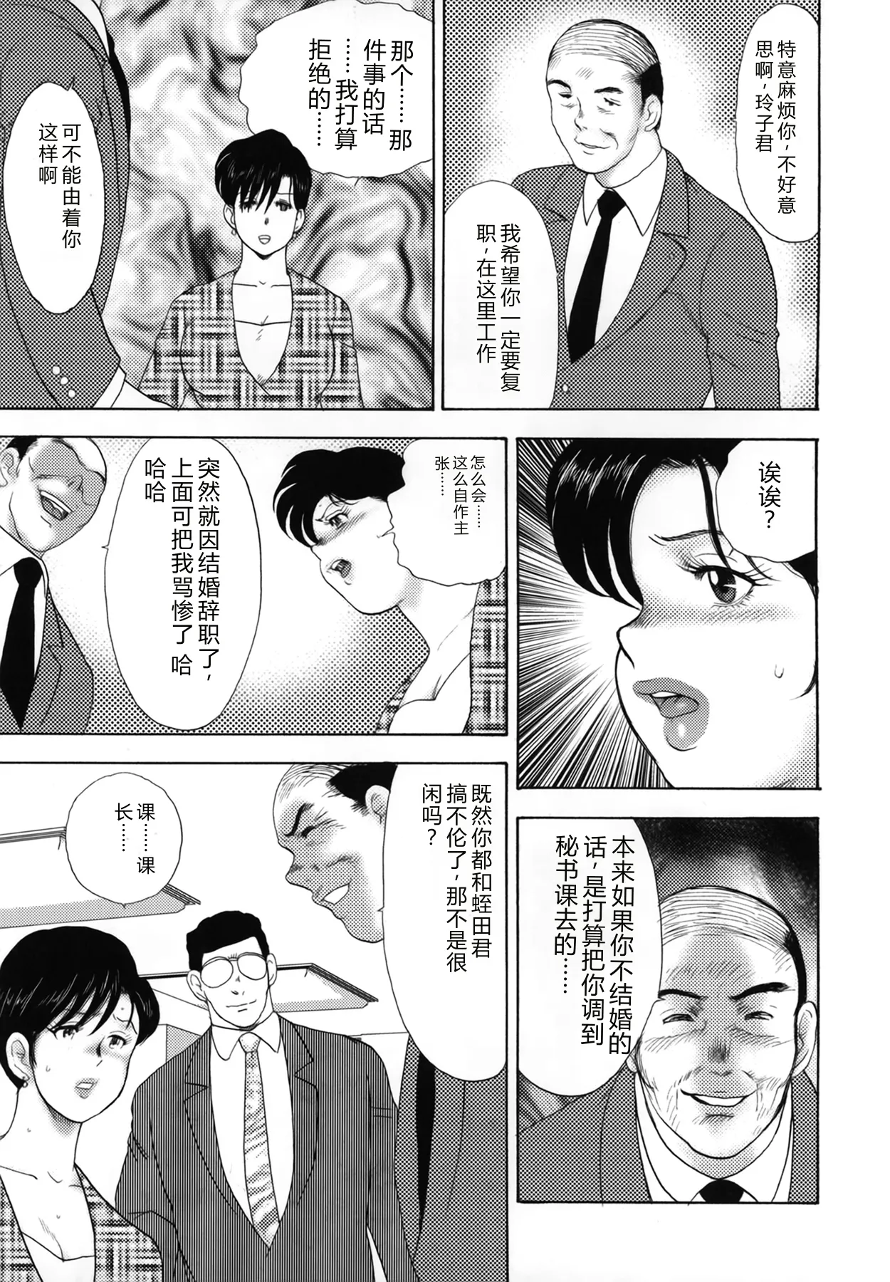 全集 59