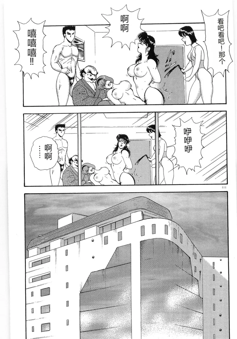 全集 115