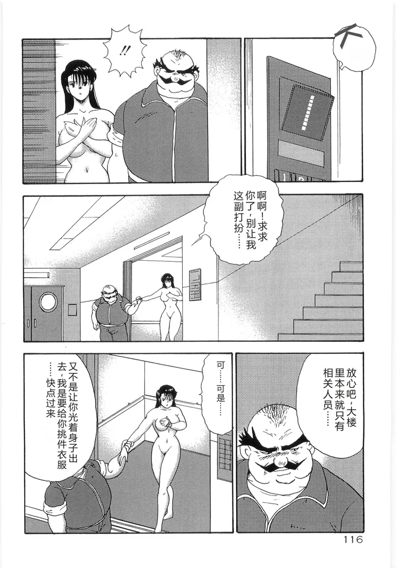 全集 120