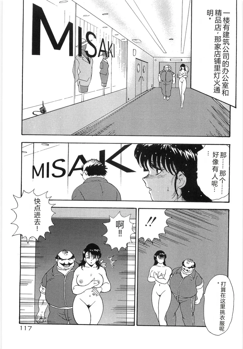 全集 121