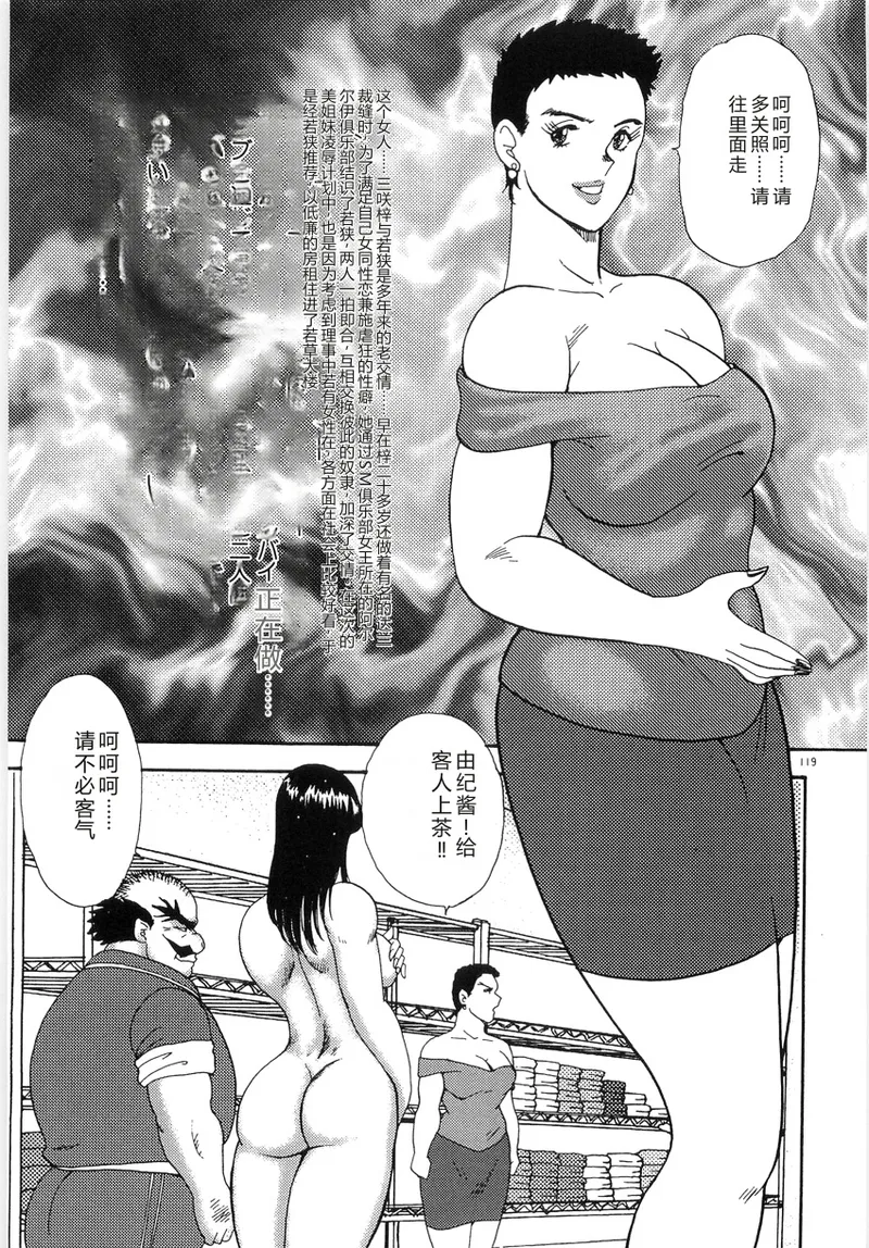 全集 123