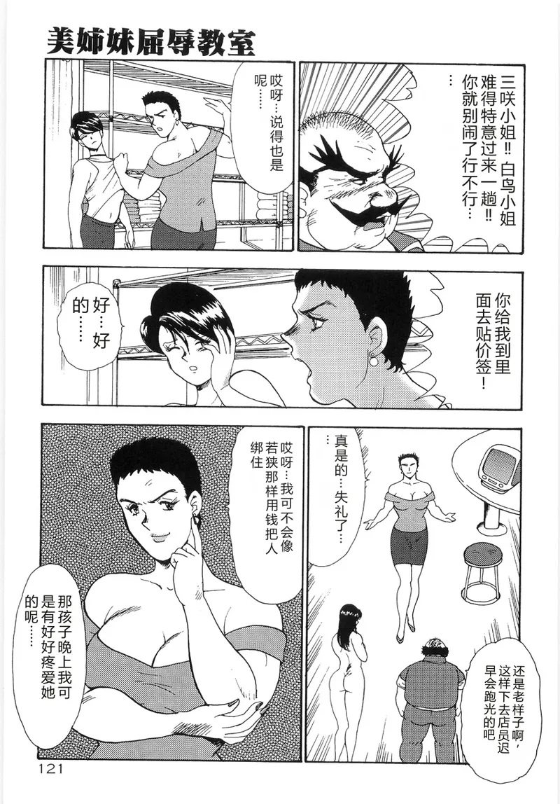 全集 125