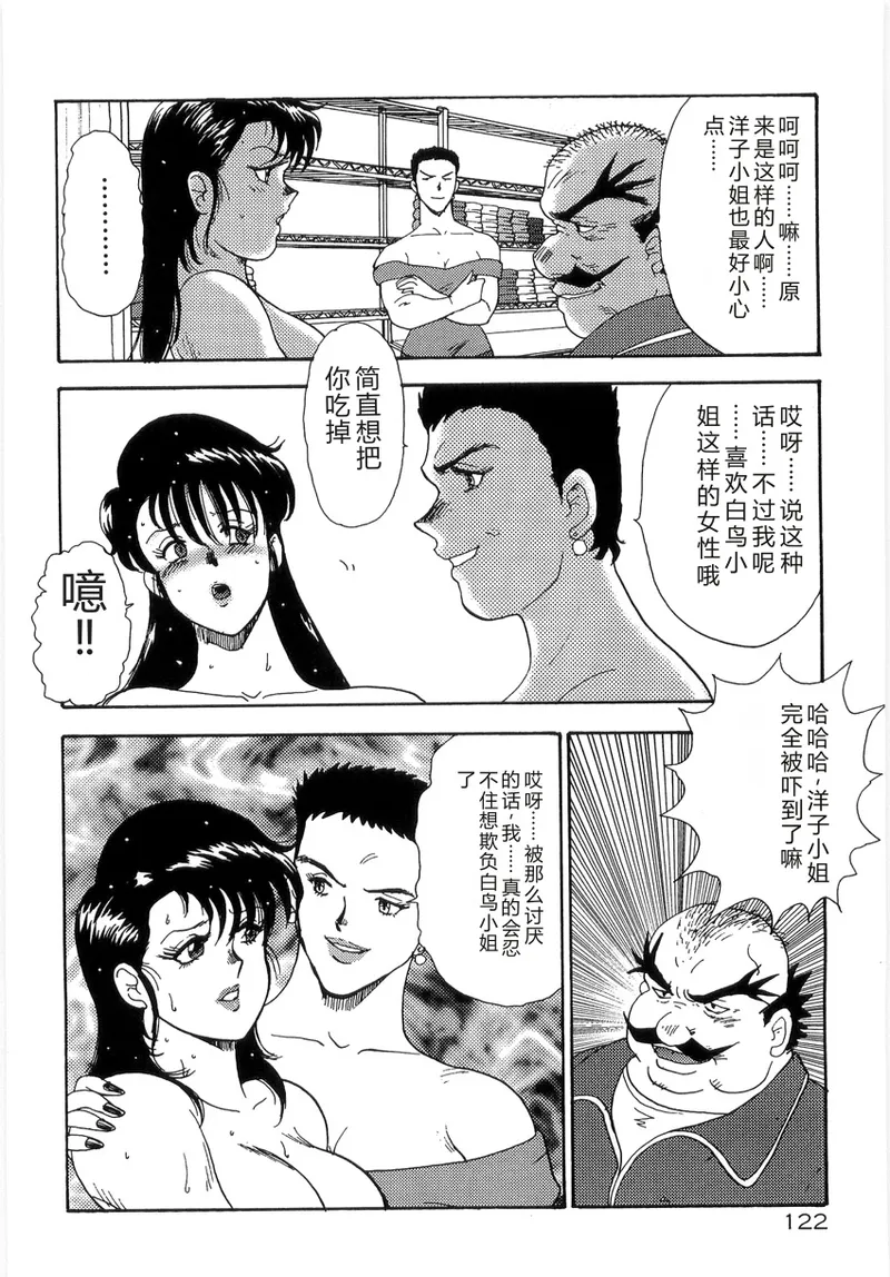 全集 126