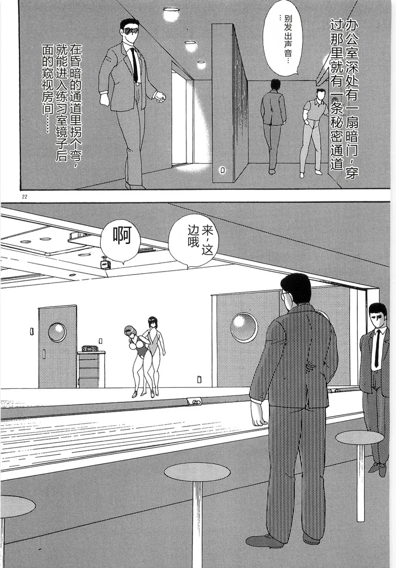 全集 26