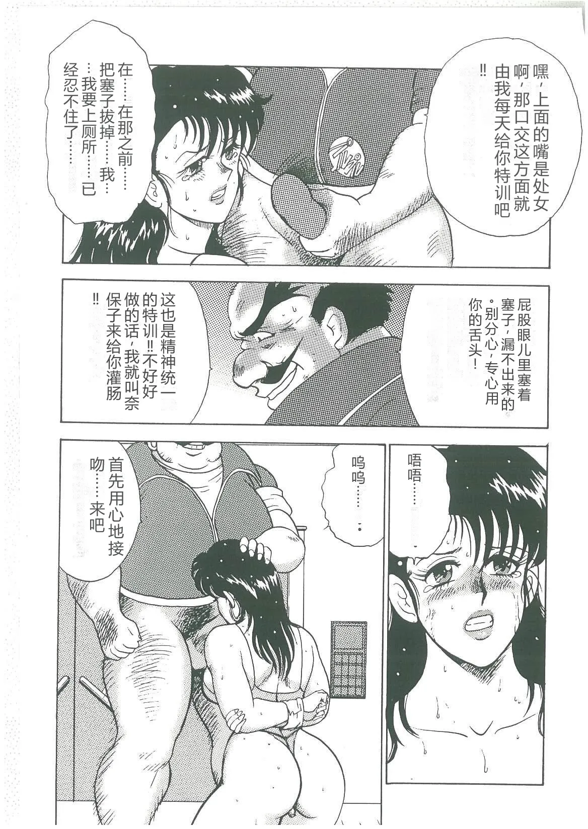 全集 151