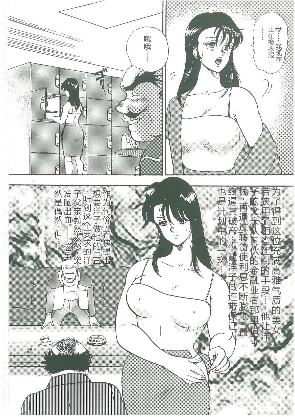 全集 62