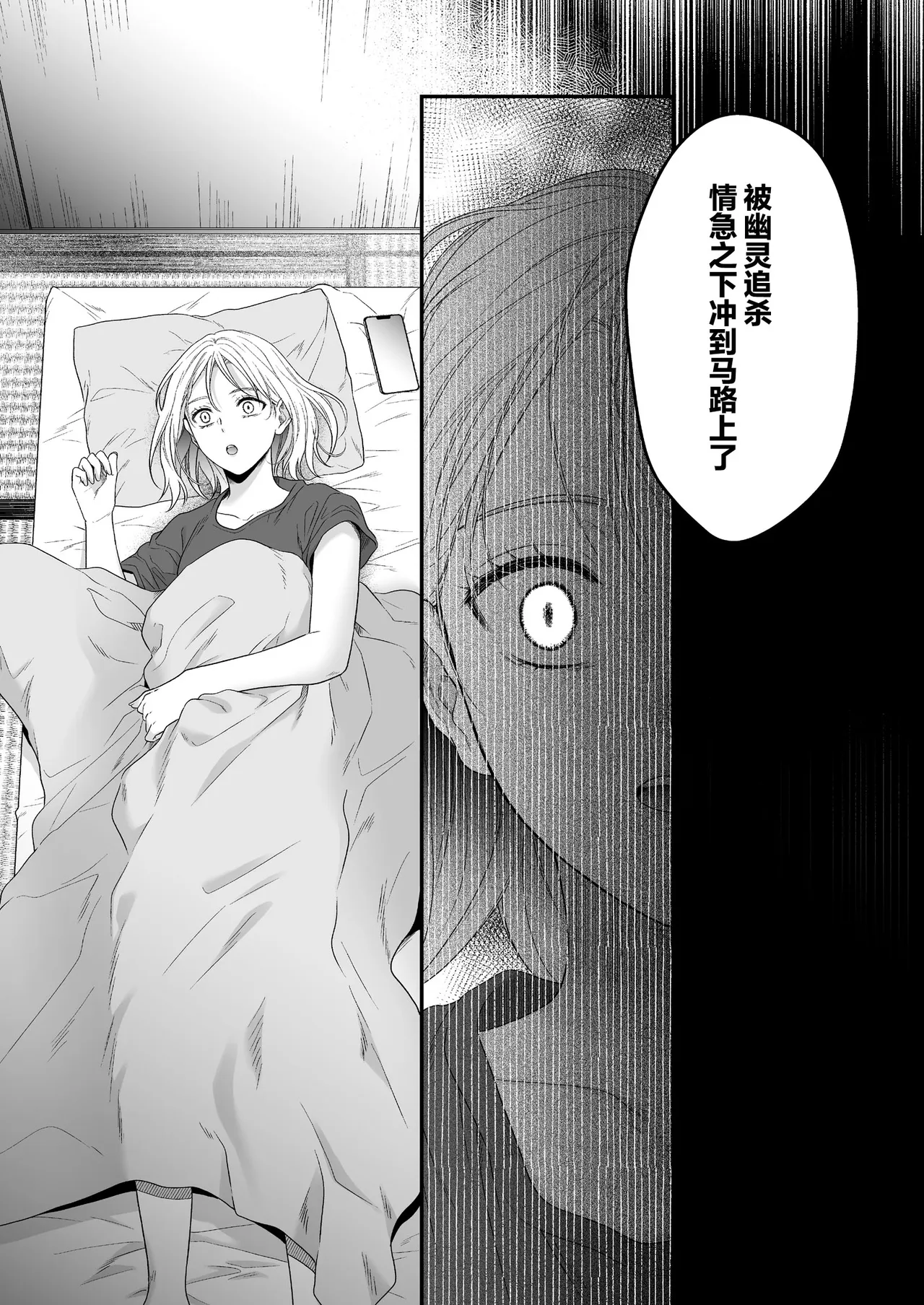 全集 16