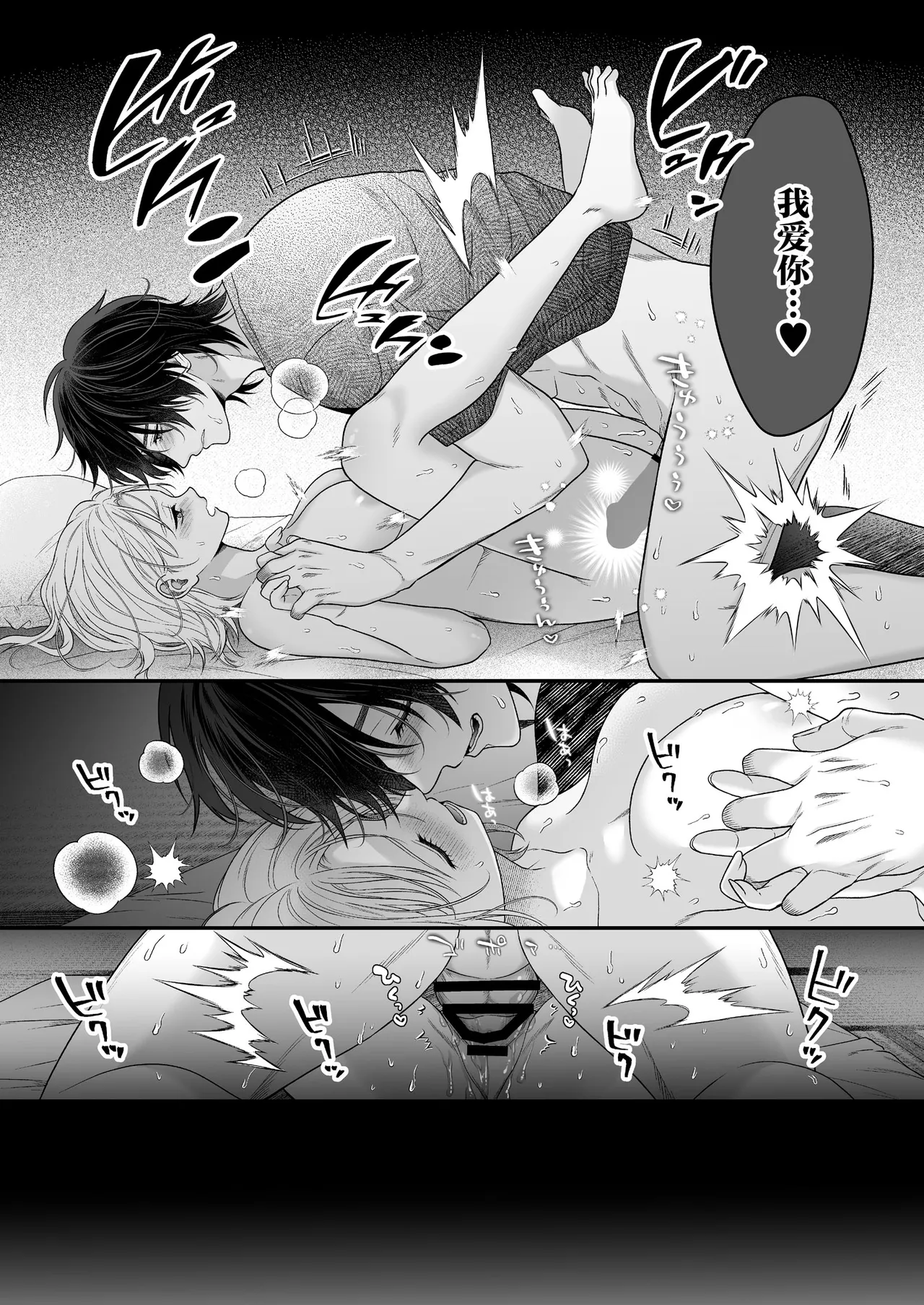 全集 48