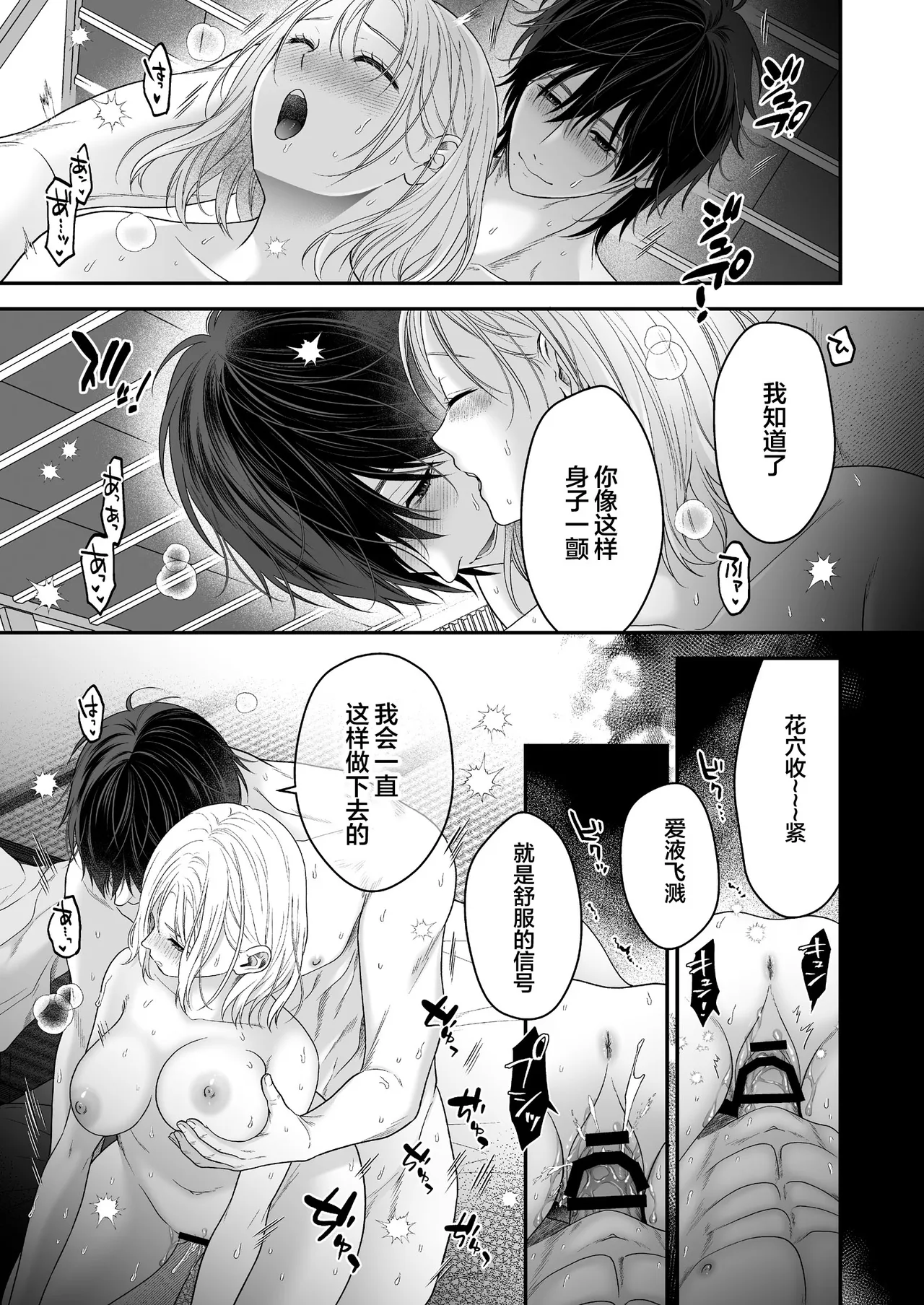 全集 59