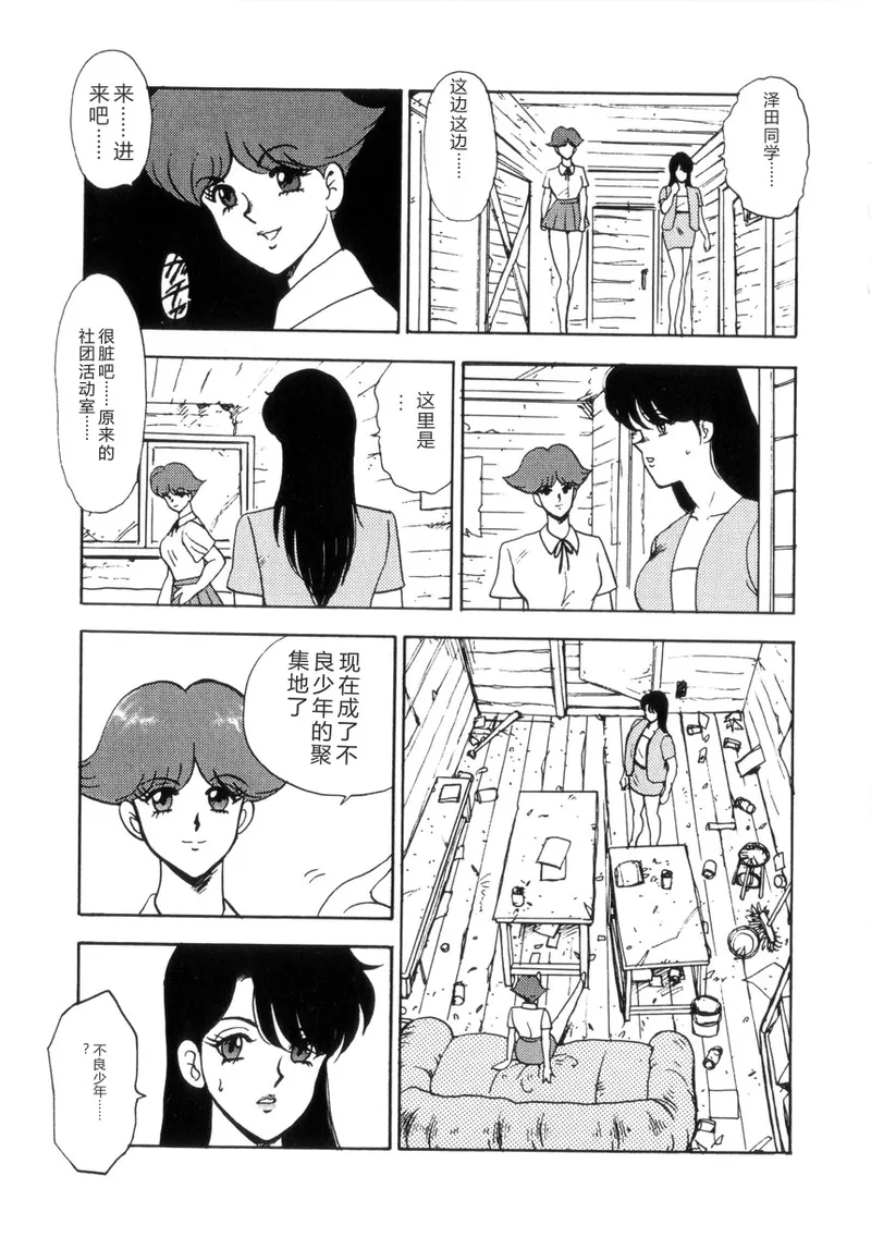 全集 116