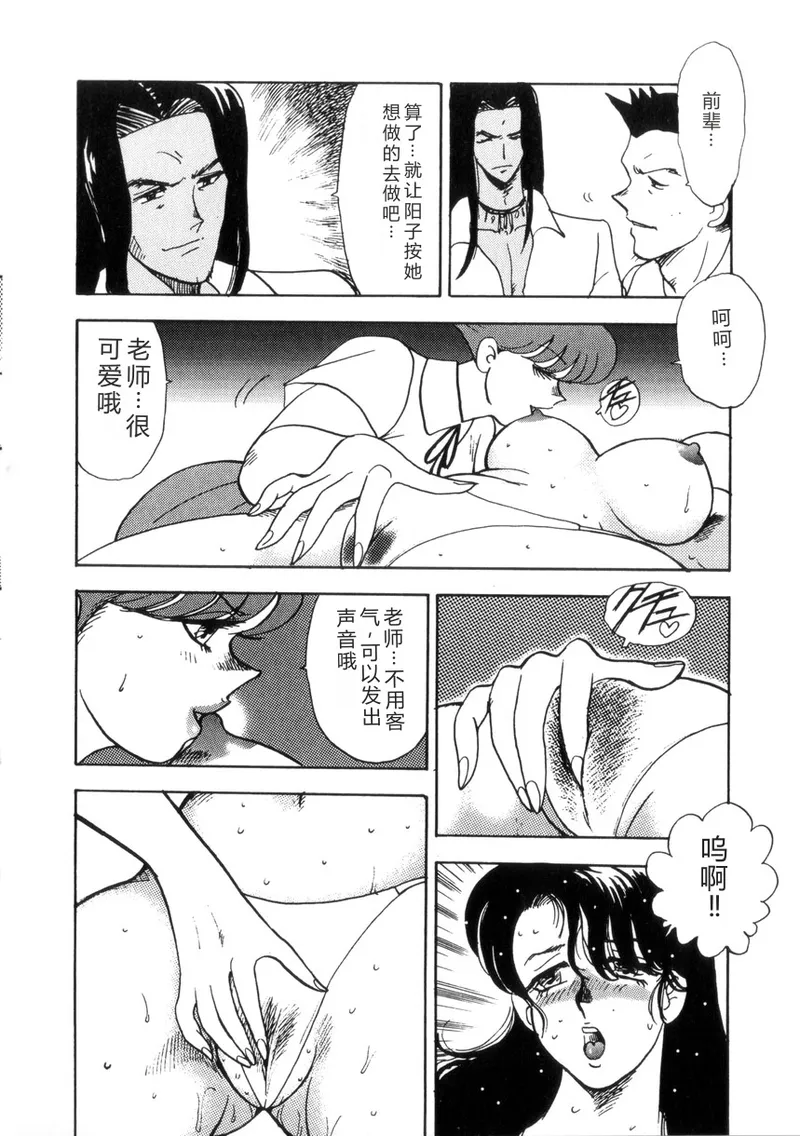 全集 123