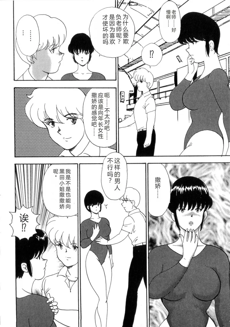 全集 131