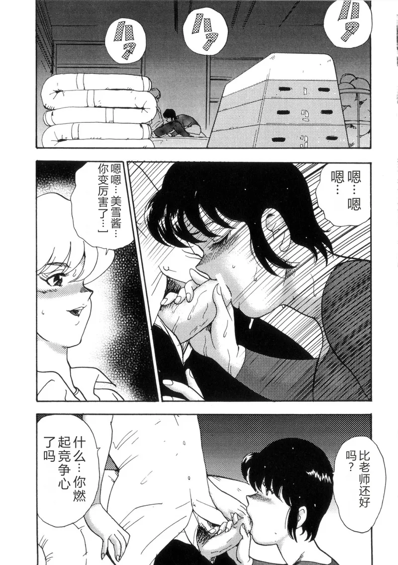 全集 134