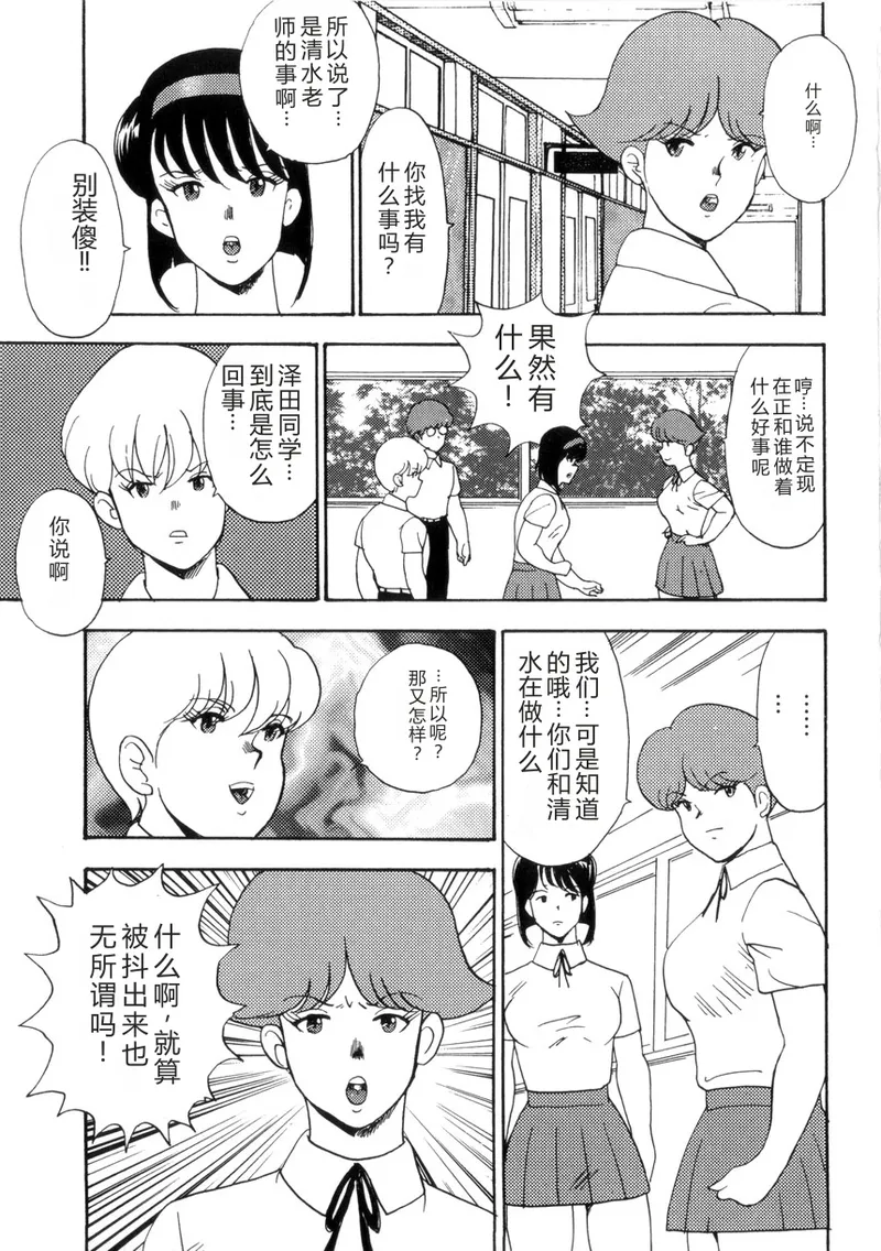 全集 146