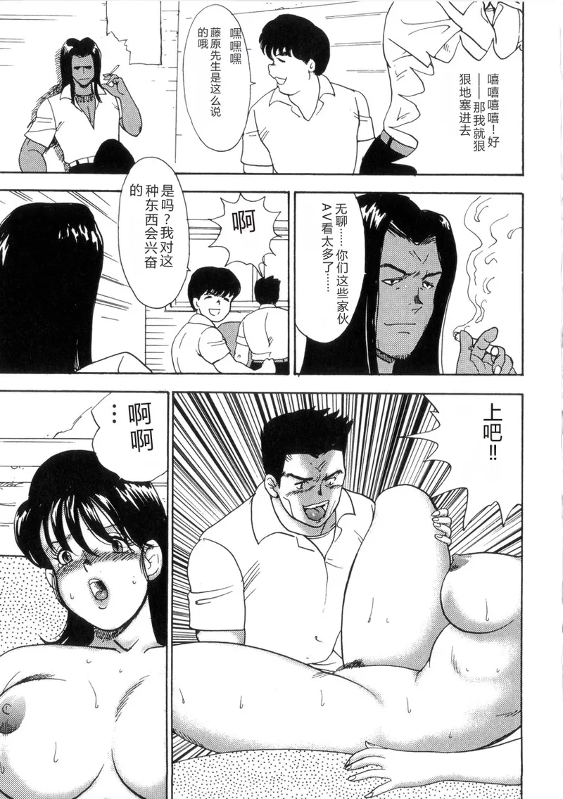 全集 148