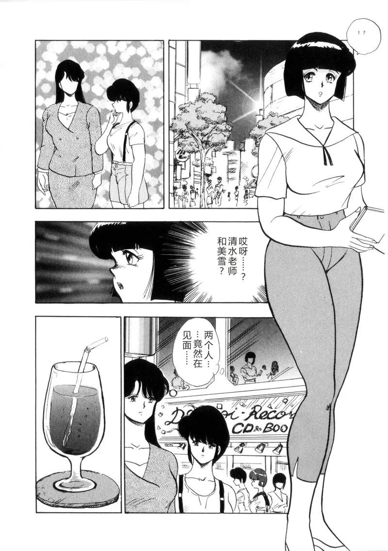 全集 15