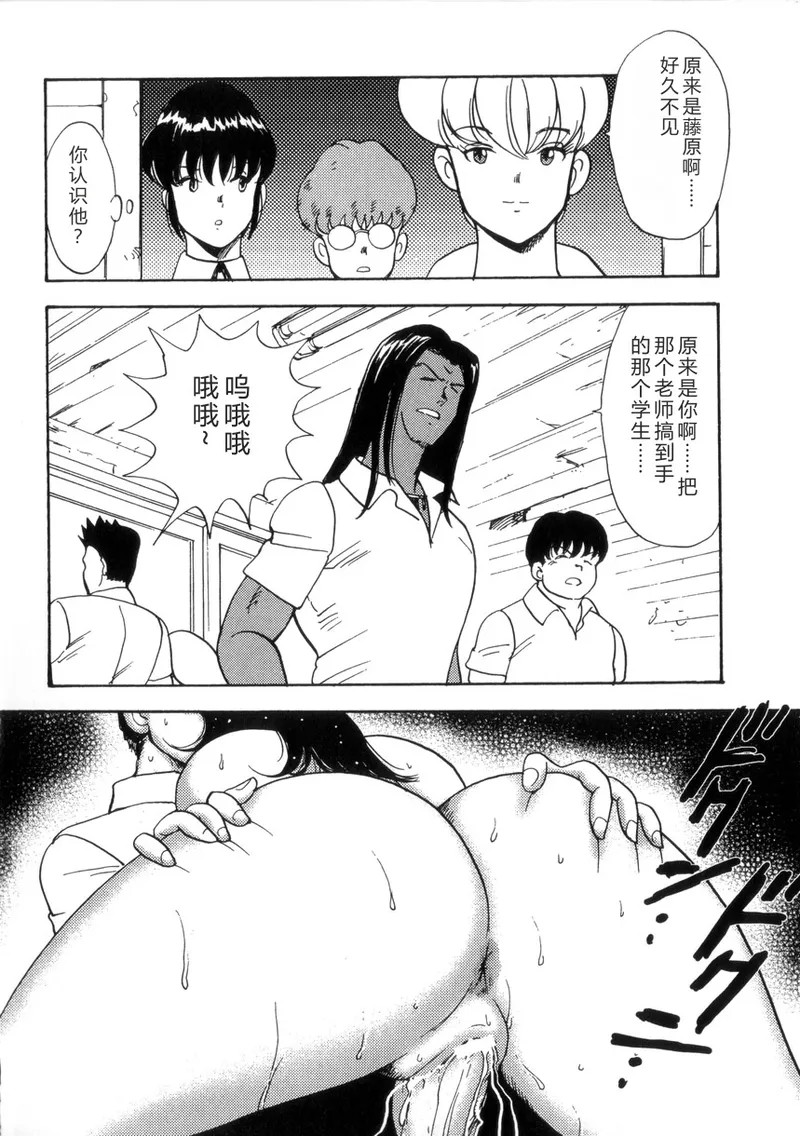 全集 151