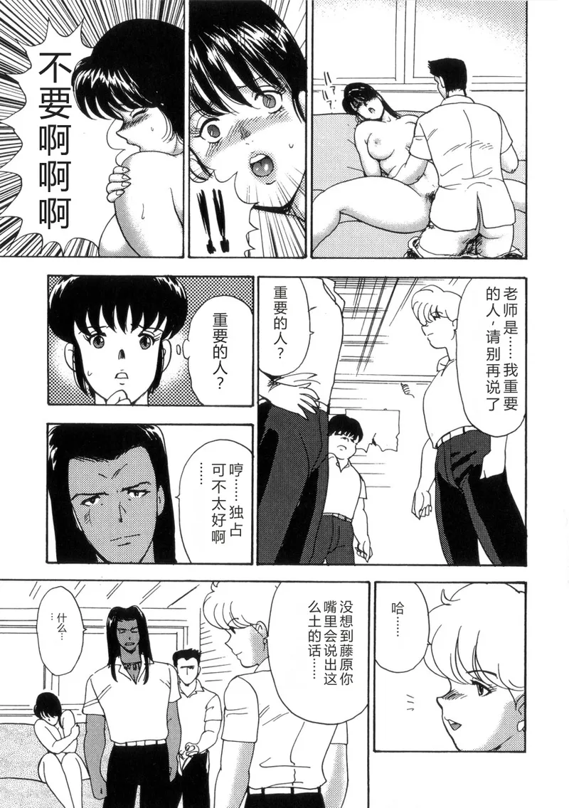 全集 152