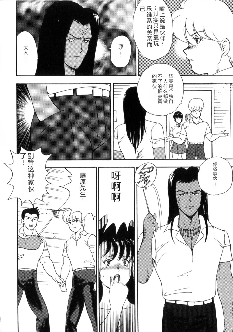 全集 153