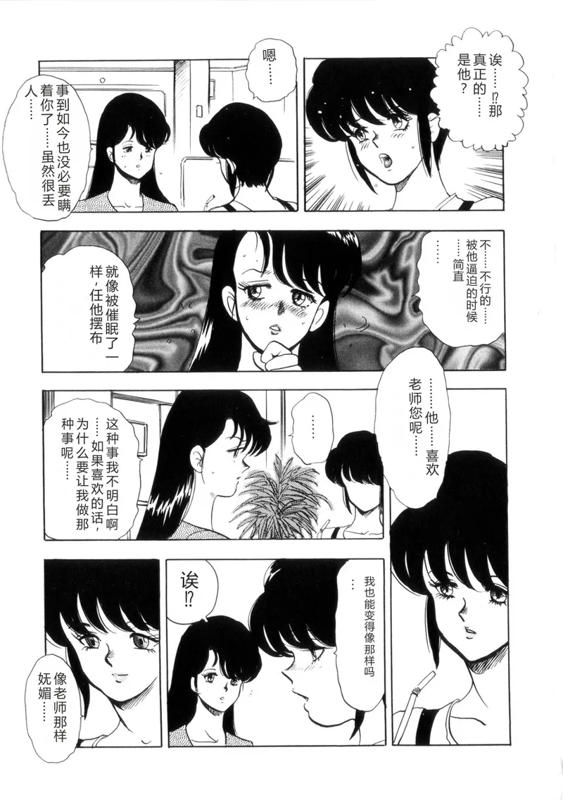 全集 16