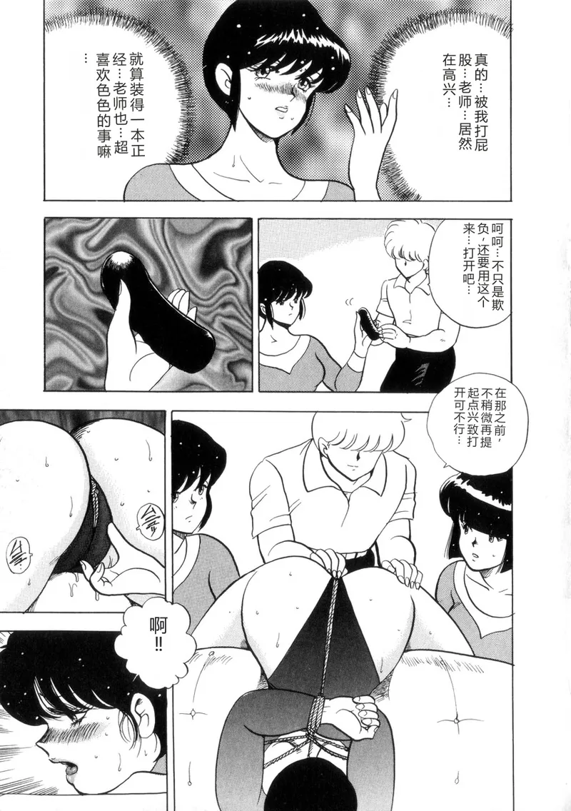 全集 56